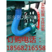 小型糧食清選機農作物篩分機